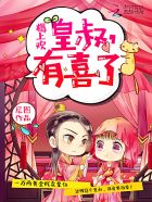 屁穴漫画漫画全集