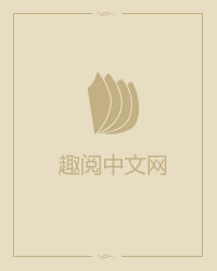 吃鸡是什么口感