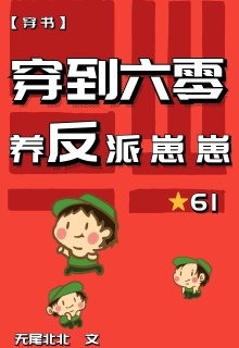 3p黑人