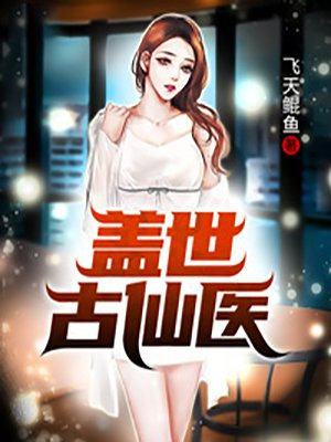 面包大王(国语版)全集(1-41)