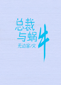 魔道祖师新修无删减txt