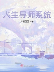 韩漫羞遮无删减漫画官网