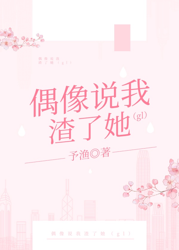 绿巨人app无限观看黑科技版