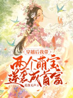 lover无删减免费观看