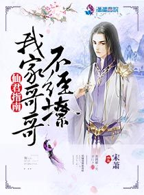 免费午夜无码无码18禁无码影院