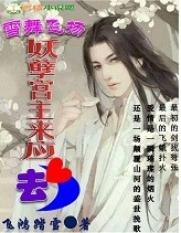 美女考妣图片