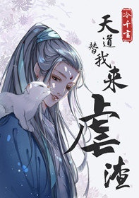 小说古代h少爷和婢女