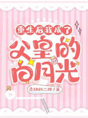 日本69视频wwwdvd8090