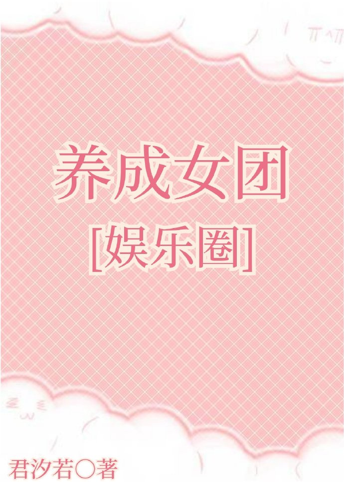 先锋影音阿v天堂网