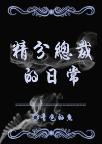 黄色xiaoshuo