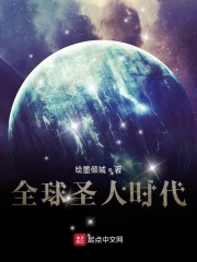 星空影院影视大全