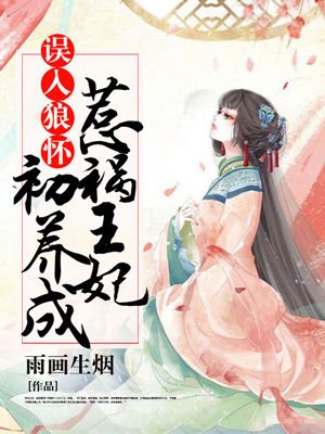 亚洲12色吧