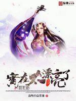 陈冠希实干阿娇gif