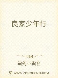 寒门主母2大结局19楼