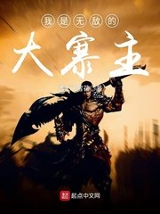 含羞草app破解版