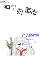 俄罗斯肥女