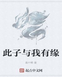 松下纱荣子作品链接下载