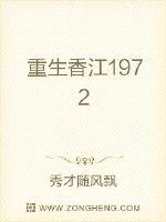 古武狂兵陈青阳全本免费阅读