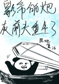 免耽漫画免费官网下载