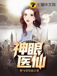 求女友小叶完整版txt