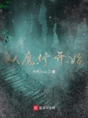 伦敦战场完整版