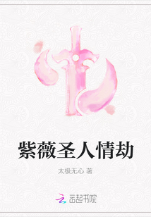 父子恋小说