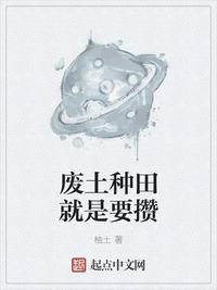 公公吃我奶水边摸边做