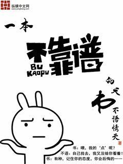 亚洲区中文字幕