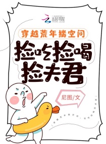 奇漫屋漫画