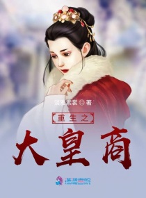 李师师电视剧完整版高清免费