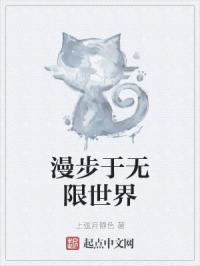 蜜柚ios破解版下载