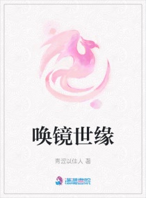 东方玉武侠小说