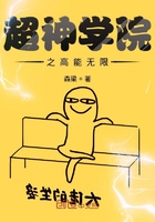 幽冥诡匠漫画鬼萝莉