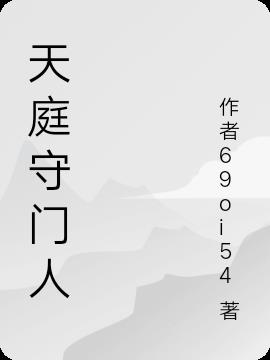 7m柠檬导航幸福柠檬导航