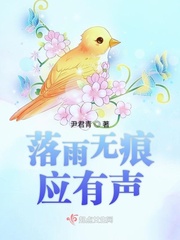 老师让我爽了一夜