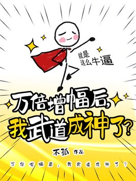 中国speak视频实践2