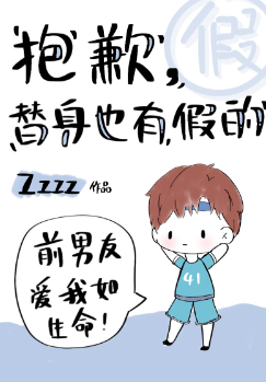 姑娘尿急憋不住了视频