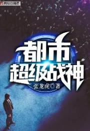 原神雷电将军乳液狂飙APP天堂