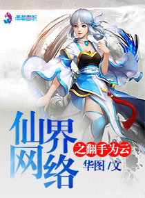 陀枪师姐3