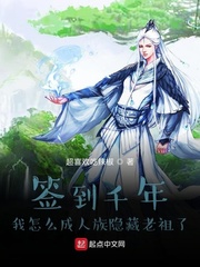 158家经典热门