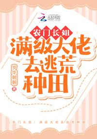 无处容身韩剧电影未删减版