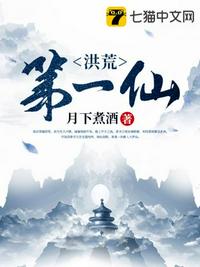 五杀电影院手机版