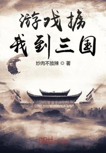 无人深空吧