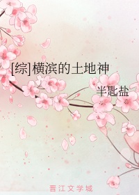 蜘蛛侠归来