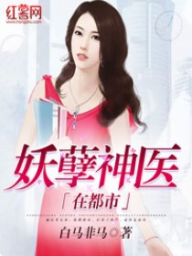 张少华儿子和女儿为什么不管她