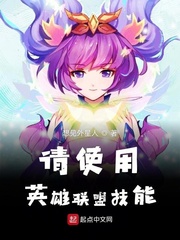 仙女直播app官方下载