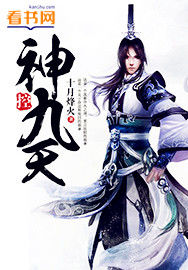 魔道祖师图片污