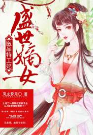 五师妹