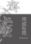 幸福宝草莓榴莲深夜释放自己APP