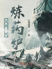 龙王令妃卿莫属